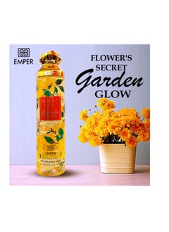 Emper Flower's Secret Garden Glow Body Mist For Women 250ml  - Image 3