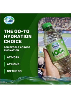 Al Ain Recycled Pet Bottled Water  - Image 4