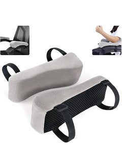 2 Pcs Chair Armrest Pads Memory Foam Office Chair Arm Pads For Elbow Pressure Relief Chair Armrest Cushions Elbow Pillow Gaming Chair Arm Rest Covers For Computer Chairs Gaming Desk - pzsku/Z438BEAFC76B95B3C06D0Z/45/_/1740916093/7f38e96b-a4fa-4554-9817-e594be52f662