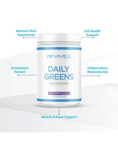 revive Revive Daily Greens Powder Berry 297g - Antioxidant-Rich Greens Supplement with a Berry Flavor  - Image 5