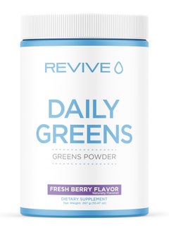 revive Revive Daily Greens Powder Berry 297g - Antioxidant-Rich Greens Supplement with a Berry Flavor  - Image 1