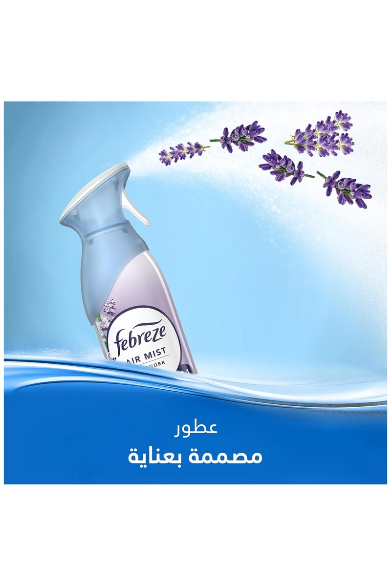 فبريز معطر جو برائحة اللافندر، 2 في 1 يقضي على الروائح وينعش الجو، 185مل - Image 2