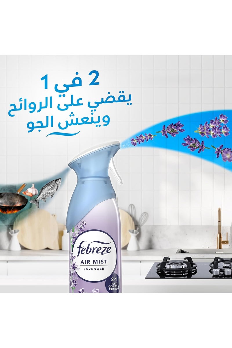فبريز معطر جو برائحة اللافندر، 2 في 1 يقضي على الروائح وينعش الجو، 185مل - Image 3