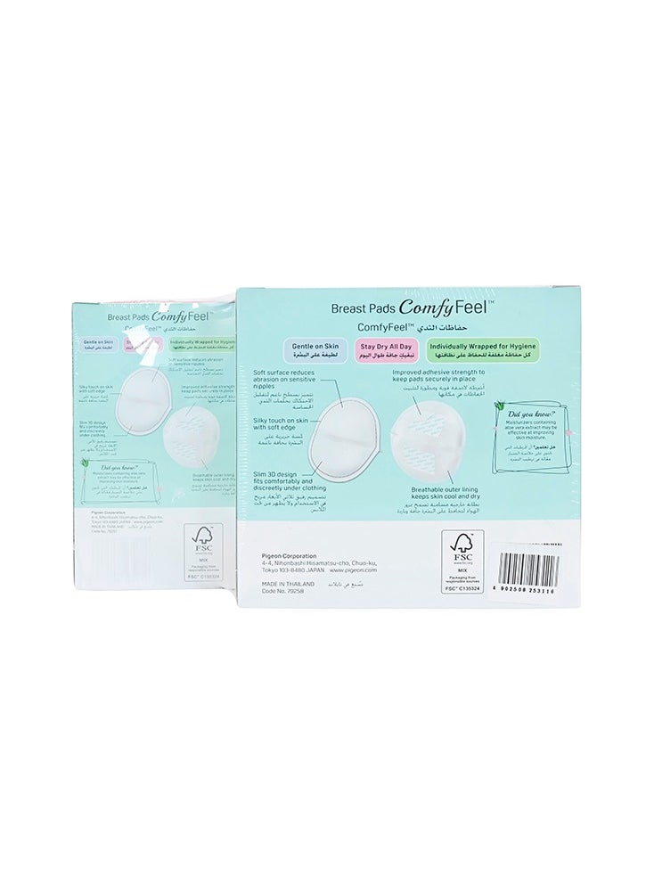 pigeon Comfy Feel Breast Pads 36+12pcs Free  - Image 2
