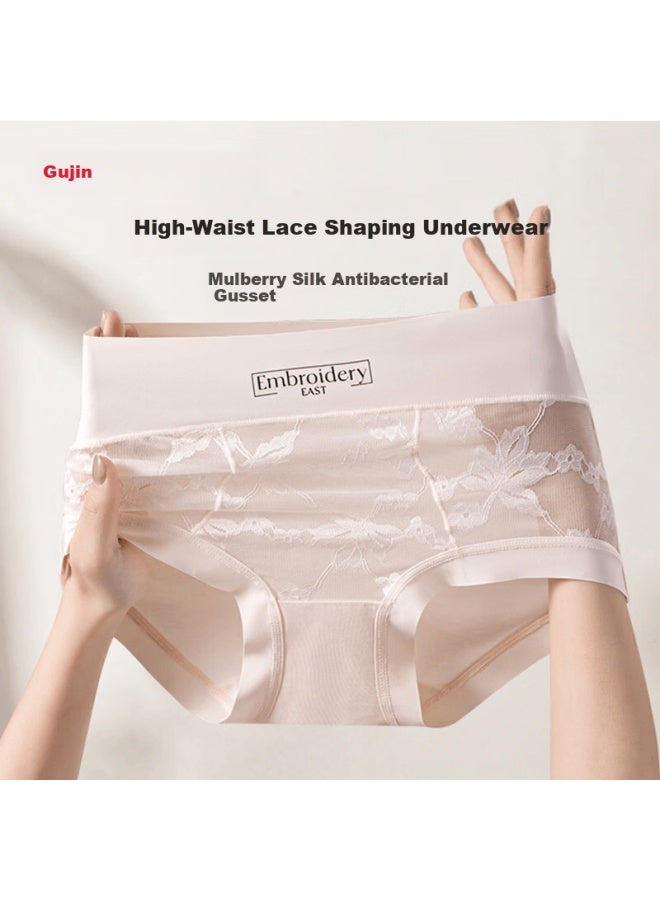 Gujin Women's 3-pack Lace Seamless High-waist Breathable Silk Antibacterial Panties Triangular Underwear - Image 1