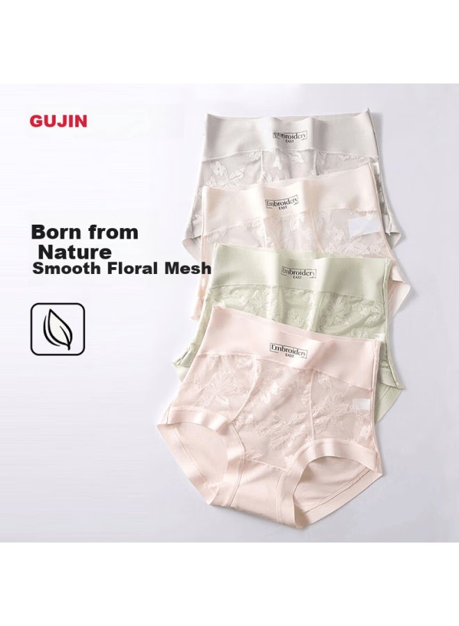 Gujin Women's 3-pack Lace Seamless High-waist Breathable Silk Antibacterial Panties Triangular Underwear - Image 4