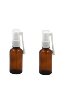 2Pcs 30Ml / 1Oz Brown Glass Empty Refillable 360 Degree Rotation Spray Bottle Sprayer Container - pzsku/Z438E95C221C934BCA414Z/45/_/1730894515/fdb5e0d1-bb63-4c65-b99d-cde371acf6e8