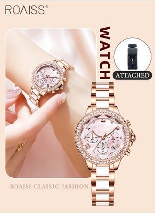 White Rose Gold - Style C