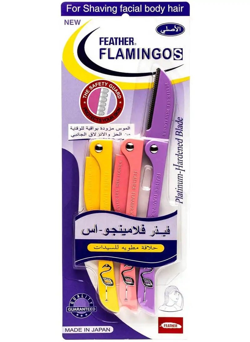 فيذر-فلامنجو ماكينة حلاقة لشعر الوجه - 3 قطع متعددة الألوان