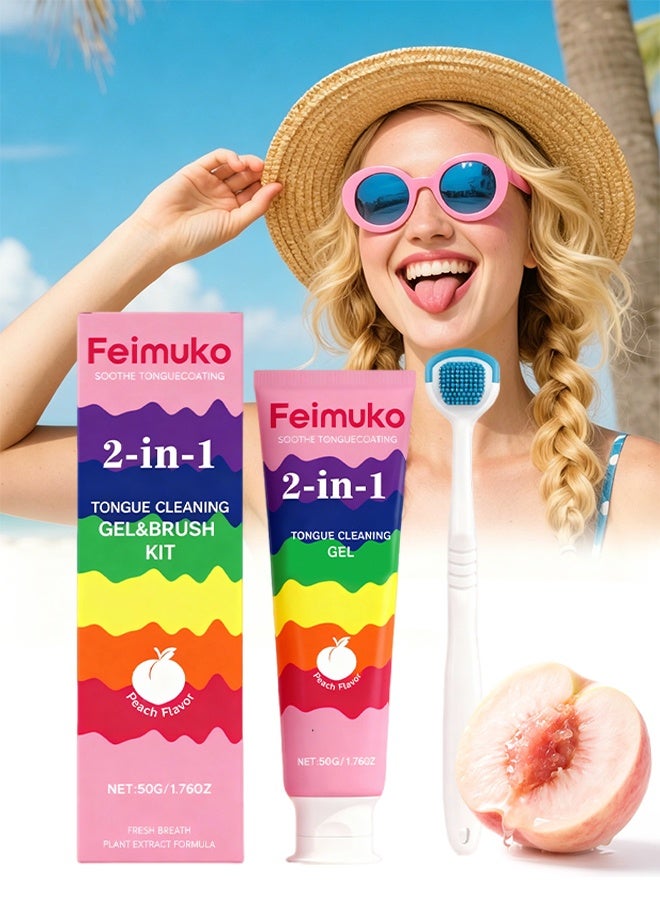 Feimuko 2-In-1 Tongue Cleaning Gel & Brush Kit, Peach Flavor Oral Care Set with Plant Extract Formula for Fresh Breath & Deep Tongue Cleaning 50G - Image 1