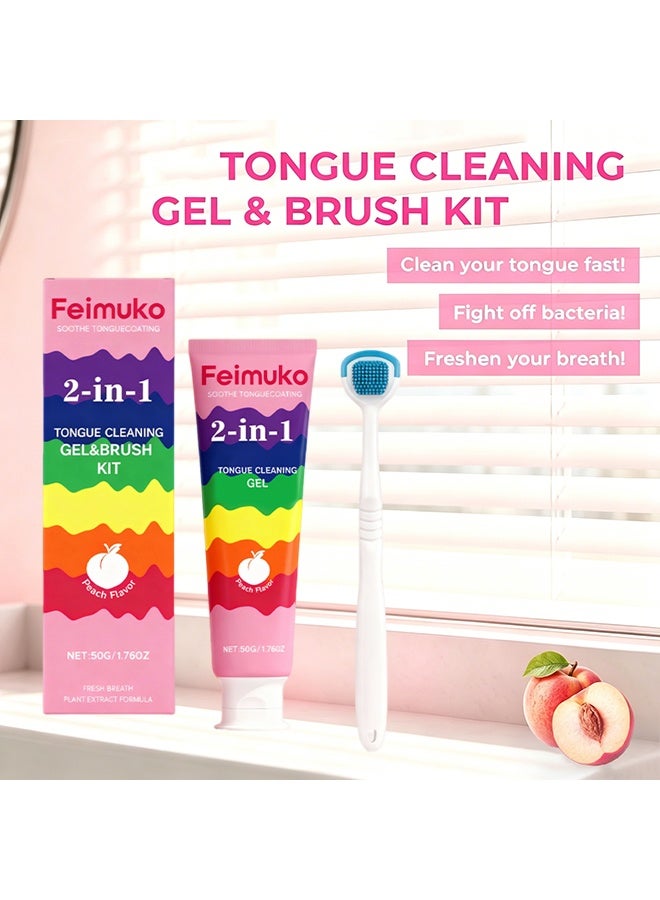 Feimuko 2-In-1 Tongue Cleaning Gel & Brush Kit, Peach Flavor Oral Care Set with Plant Extract Formula for Fresh Breath & Deep Tongue Cleaning 50G - Image 2