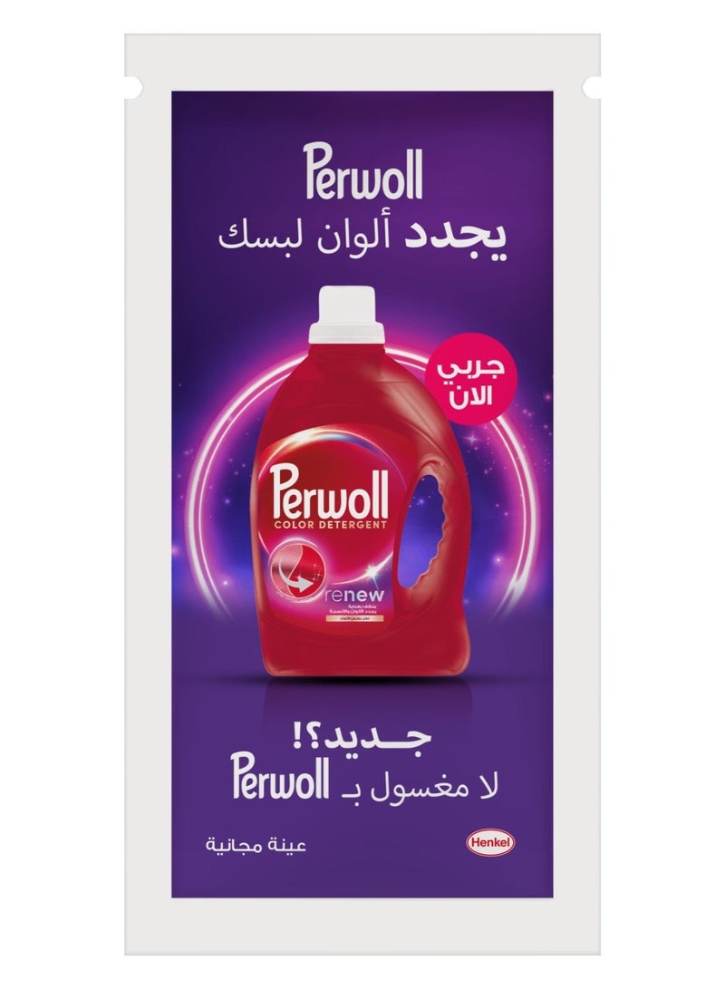 Perwoll Sample - Image 1