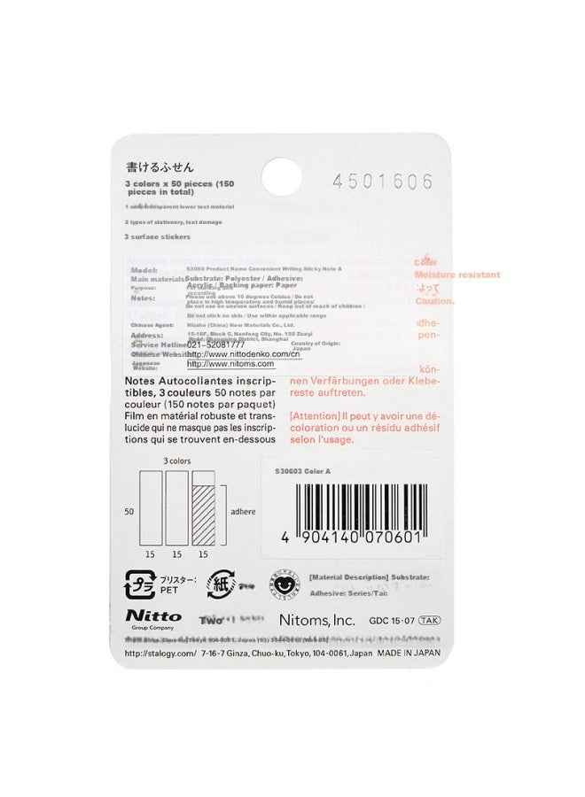 Stalogy 3-Color Label Stickers Set – Sticky Notes, Name Tags, Index Labels for  Organization - Image 5