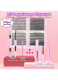 DAODER DAODER Wispy Lash Extension Kit 640Pcs Cluster Lashes Natural Look, Short Lash Clusters Kit 9-13mm 30D 40D 50D 60D D Curl Individual Lashes Kit with Lash Bond Seal Remover(30D+40D+50D+60D Kit 9-13mm)  - Image 2