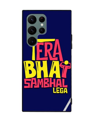Protective Case Cover For Samsung Galaxy S22 Ultra 5G Tera Bhai Sambhal Lega Hindi Quots Design Multicolour - pzsku/Z439052309BEC85CE3951Z/45/_/1666879630/4b3bb315-0b9c-4def-8f8f-53f45fd4c59f