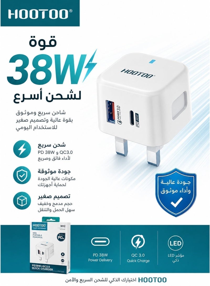 HOOTOO 38W Home Wall Charger with Dual Type-C and USB Ports, Fast Charging, White Color, Wall Plug, Type-C Plug, Three-Pin Plug, Charger Plug, Power Plug, Charger Head, Type-C Charger Head, Original Samsung Charger Head, Original iPhone Charger Head, Wall Charger, Type-C Wall Charger, Original Wall Charger, Fast Wall Charger, Type-C Wall Charger. - Image 1