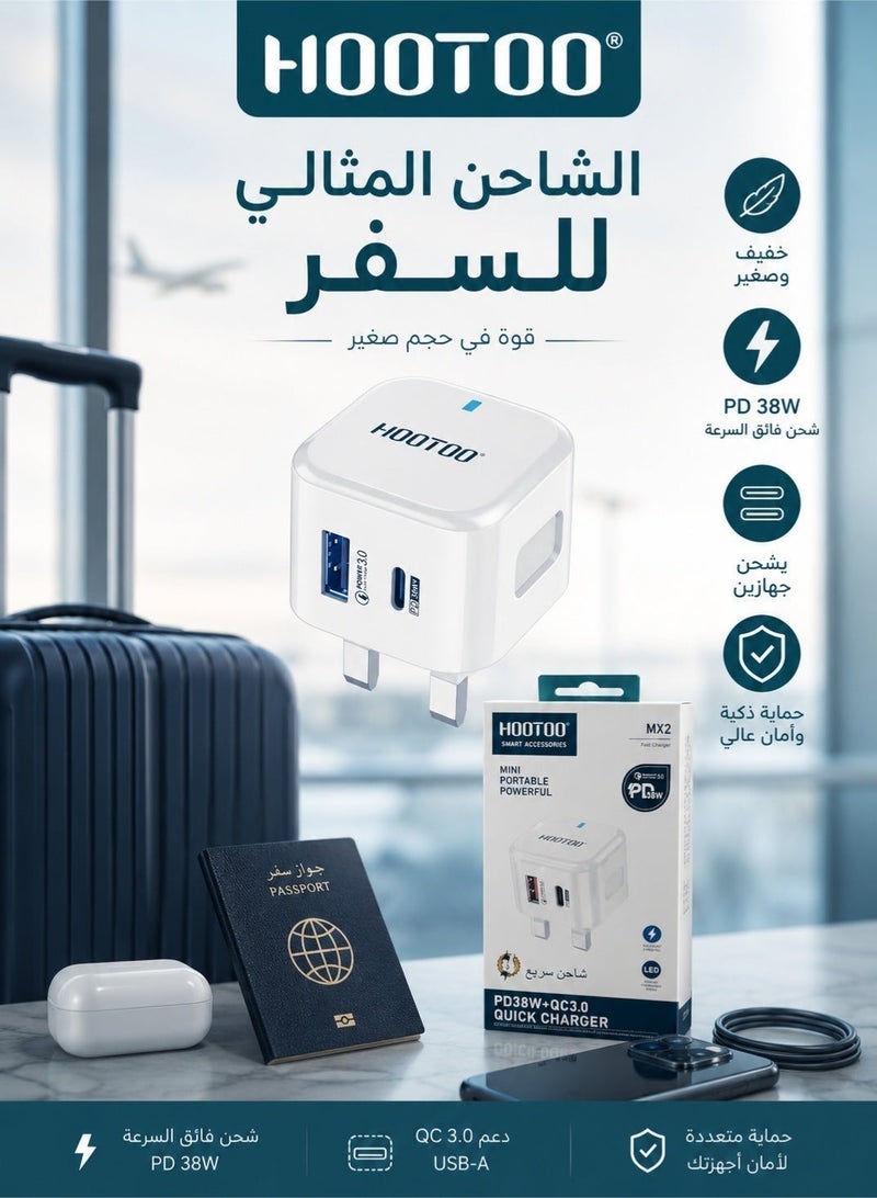 HOOTOO 38W Home Wall Charger with Dual Type-C and USB Ports, Fast Charging, White Color, Wall Plug, Type-C Plug, Three-Pin Plug, Charger Plug, Power Plug, Charger Head, Type-C Charger Head, Original Samsung Charger Head, Original iPhone Charger Head, Wall Charger, Type-C Wall Charger, Original Wall Charger, Fast Wall Charger, Type-C Wall Charger. - Image 4