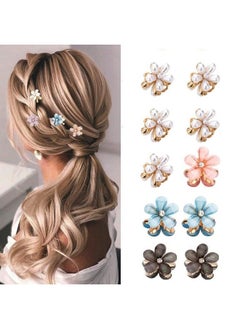 MANODHRUVA MANODHRUVA Hair Crab Claw Clips For Hair Styling Small Claw Hair Clip for Women Ladies Hair Clip (Crab Claw & Perl Claw), 10pcs  - Image 1