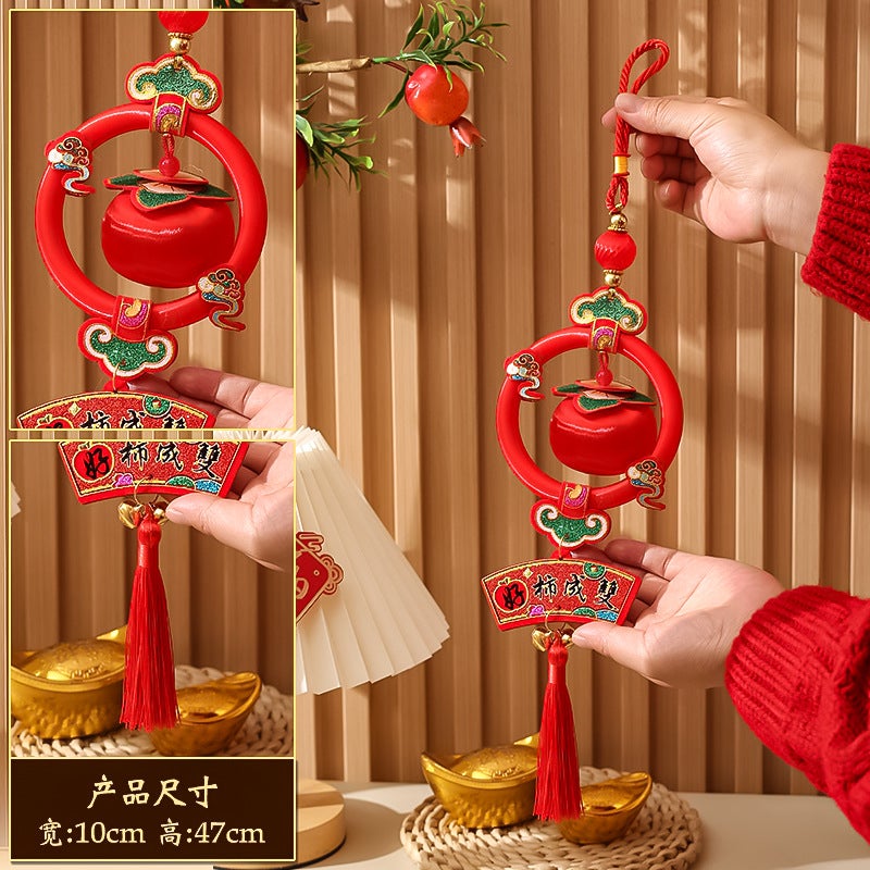 2025 New Spring Festival Small Pendant Gourd Thread String Light Lantern Decoration Snake Year New Year Decoration Wholesale Red silk circle persimmon pendant 