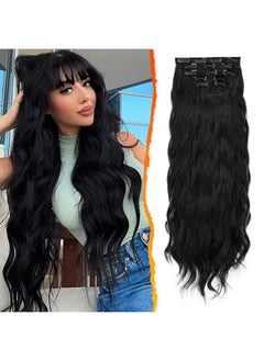 Arsdar Clip In Hair Extensions 5Pcs Long Wavy Black Clip In Hair Extensions Thick Natural Soft Synthetic Double Weft Hairpiece For Women Girls Daily Make Up Party Halloween20'' Natural Black - pzsku/Z439159A967FFBA55772AZ/45/_/1696069720/0bfd822f-9ad2-4cc0-8a5b-e51046de2cde