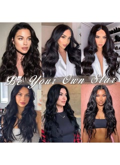 Arsdar Clip In Hair Extensions 5Pcs Long Wavy Black Clip In Hair Extensions Thick Natural Soft Synthetic Double Weft Hairpiece For Women Girls Daily Make Up Party Halloween20'' Natural Black - pzsku/Z439159A967FFBA55772AZ/45/_/1696069722/fe9fa531-eed9-44ae-8d26-e91bdeb5e91d