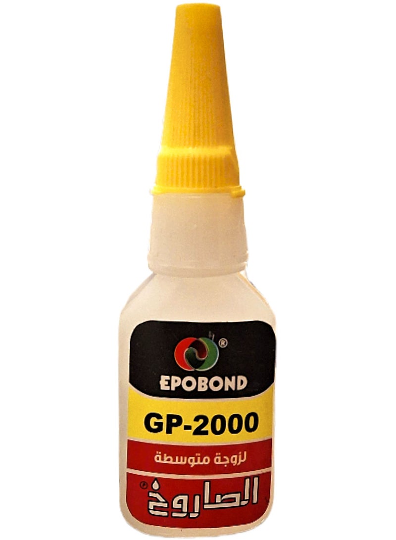 Epobond Super Glue GP-2000 
