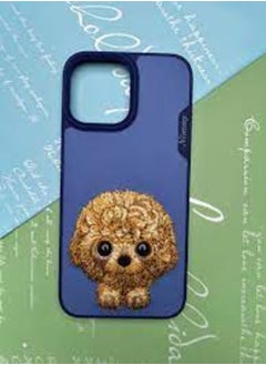 Nimmy Cover for iPhone 13 Pro  - Image 1