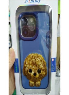 Nimmy Cover for iPhone 13 Pro  - Image 3