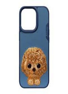 Nimmy Cover for iPhone 13 Pro  - Image 2