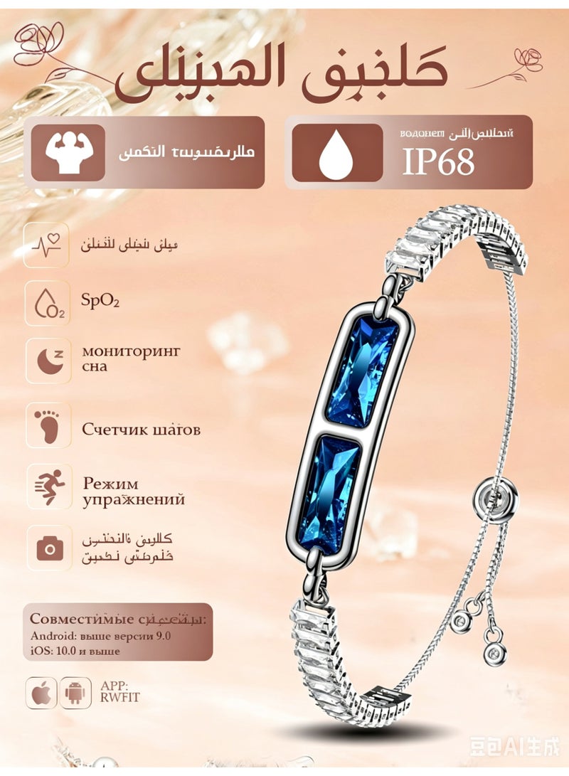 سوار ذكي نسائي، متتبع لياقة بدنية مجوهرات مع مراقب معدل ضربات القلب والنوم، مقاوم للماء IP68، لأجهزة Android و iOS - Image 1
