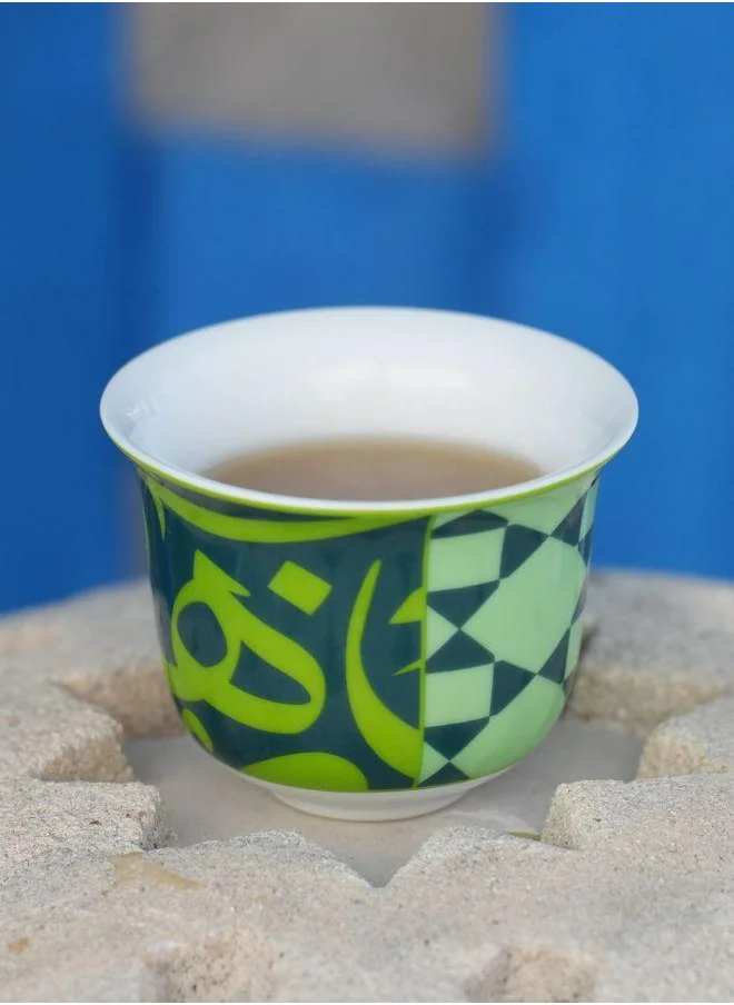 Silsal Bahja Arabic Coffee Cup- Green - Silsal x Maison Mishmashi