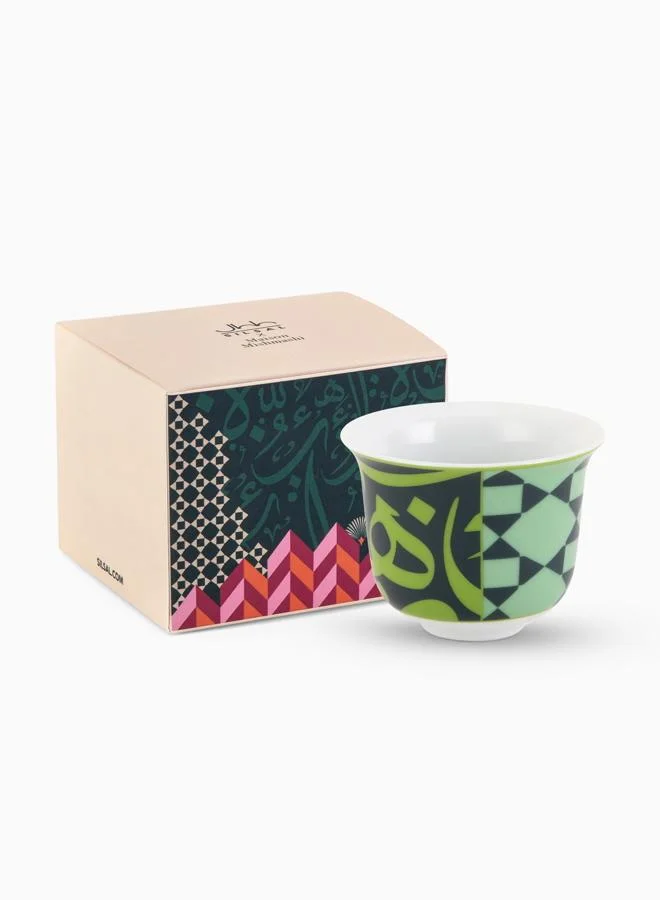 Silsal Bahja Arabic Coffee Cup- Green - Silsal x Maison Mishmashi