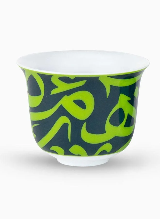 Silsal Bahja Arabic Coffee Cup- Green - Silsal x Maison Mishmashi