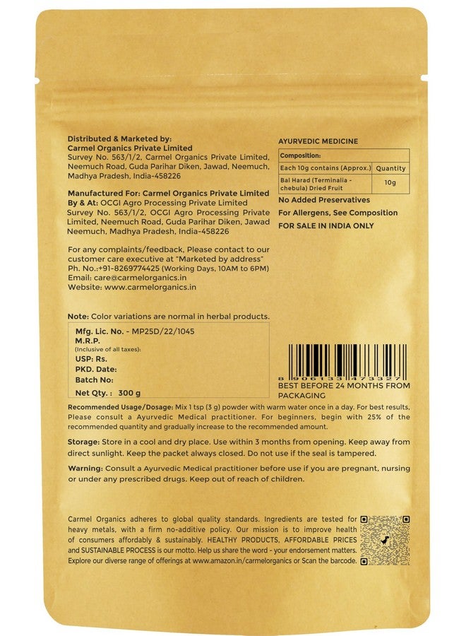 CARMEL ORGANICS CARMEL ORGANICS Bal Harad Whole 300 Grams | Choti Harad | Natural Ayurvedic Herb | Supports Digestion & Immunity, No Added Preservatives and additives, Non GMO  - Image 2