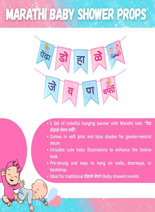 FI - FLICK IN 51 Dohale Jevan Decoration Marathi Props Mom to Be Sash Pastel Balloons Dohale Jevan Set Baby Shower Decoration Item Mom to Be Decoration Items Set (Pack of 51, Multicolor) - Image 5