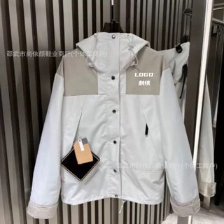 Putian High Version American Version 1990 Jacket Three-in-One Outdoor Windproof Waterproof Hooded Jacket for Men and Women Milk white color matching - pzsku/Z43935FE335B1F3F73BDEZ/45/1746218960/2f3c23b5-c008-423b-b701-482cc24093d6
