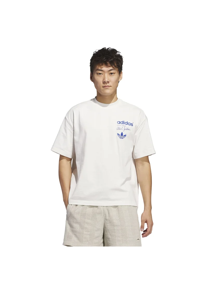 Adidas adidas Jabbar Tee White Originals Unisex T-SHIRTS