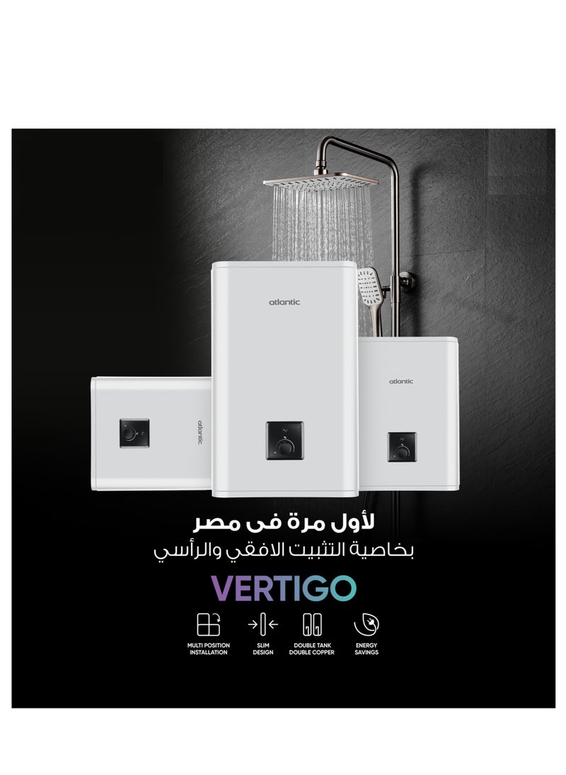 أتلانتيك سخان مياه فرتيجو 25 لتر تركيب أفقي أو رأسي أمان كامل وتسخين سريع 8215880  - Image 4