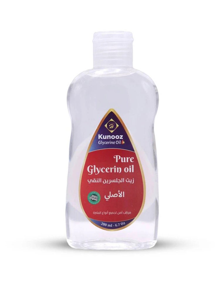 Kunooz H Pure Glycerin Oil 200ml  - Image 1