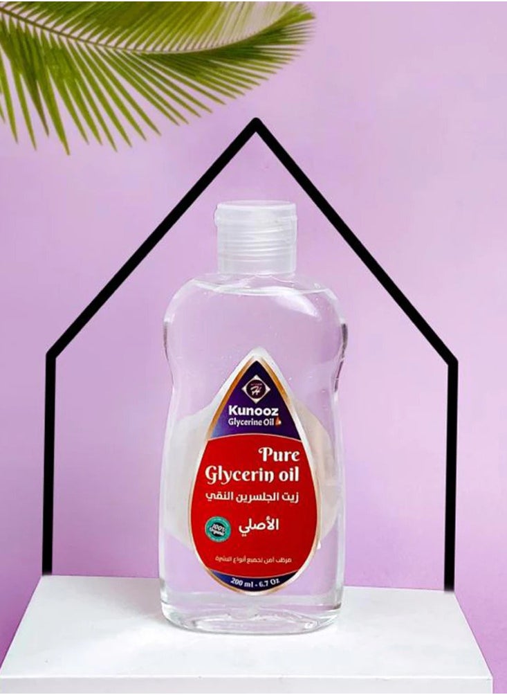 Kunooz H Pure Glycerin Oil 200ml  - Image 2
