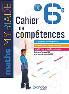 Myriade Mathematiques 6E 2018 Cahier De Competences Eleve 