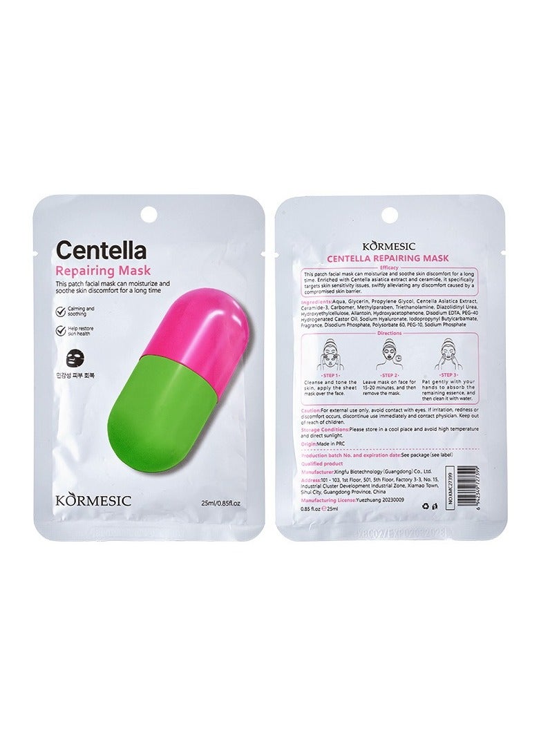 Kormesic قناع الوجه سينتيلا 25 مل-5 عبوات-مهدئ وإصلاح - Image 1