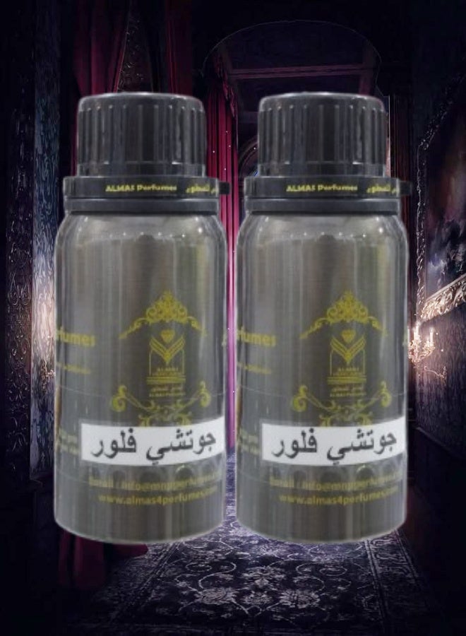 ALMAS PERFUMES 2 Pieces Perfume Oil Gucci Flora 100ML - Image 1