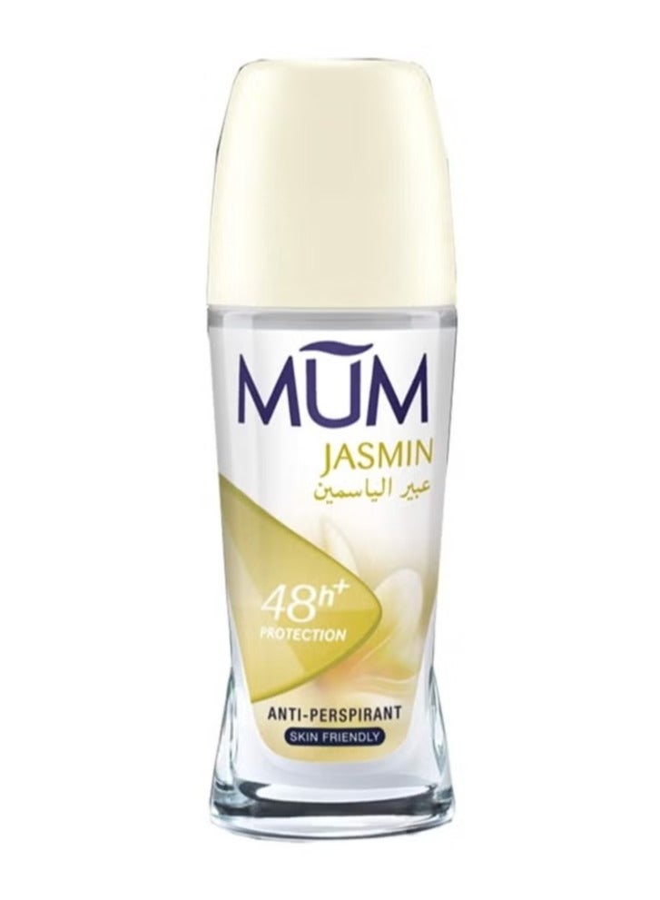 مام Roll-On Deodorant Jasmine 75ml.