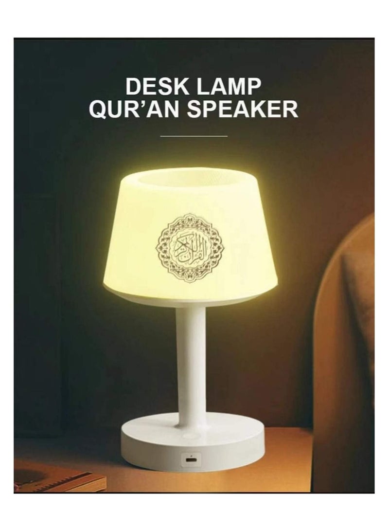 مصباح مكتب مكبر صوت القرآن / ساعة أذان / بلوتوث ، مصباح طاولة LED لمسة 7 ألوان 8 جيجابايت ، مع 16 قارئ بالإضافة إلى 16 ترجمة - Image 1