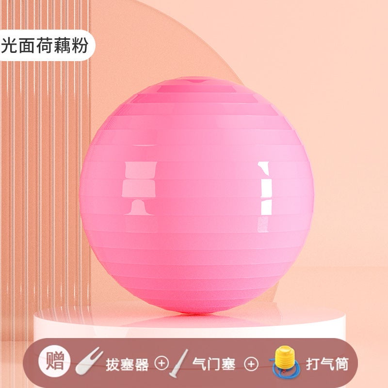 Generic Thick PVC Yoga Ball Pilates Fitness Birthing Lotus root starch glossy style 