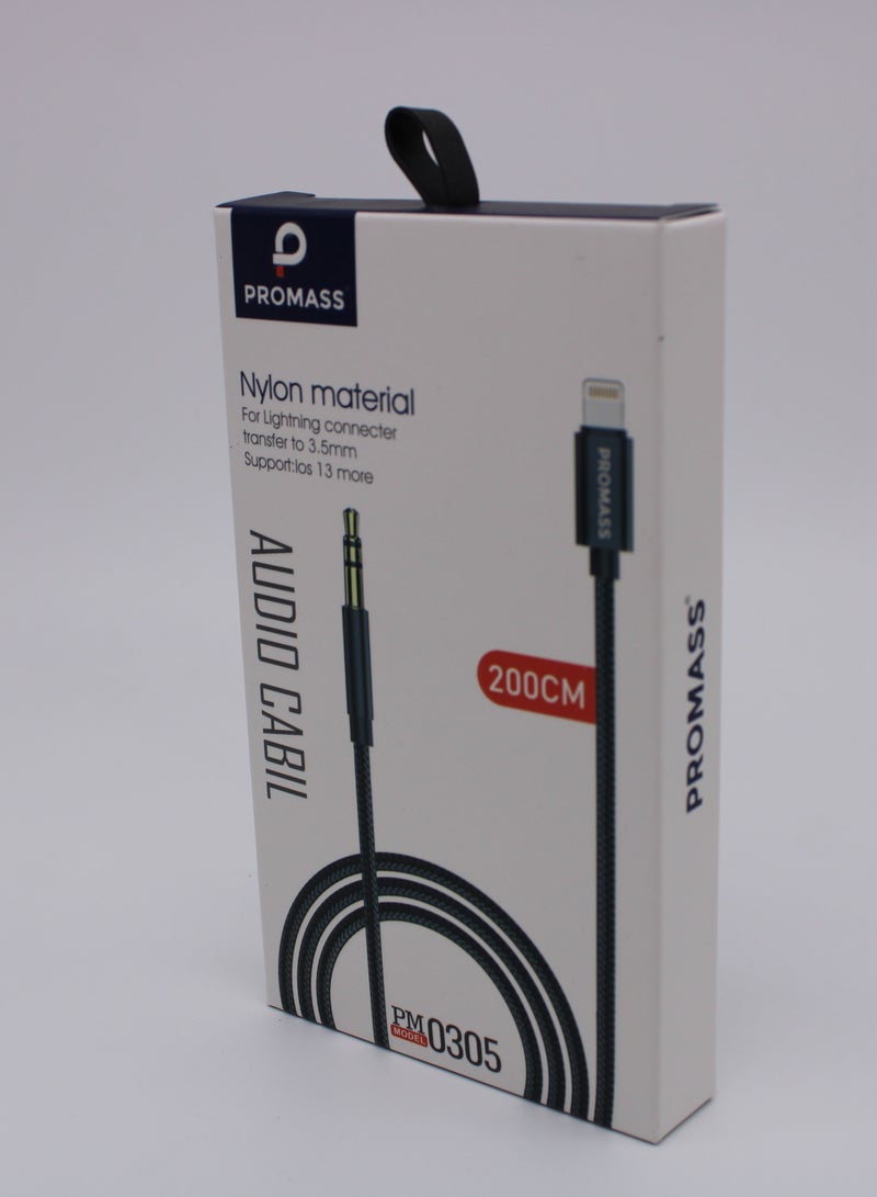 بروماس وصلة لايتنينج نقل إلى 3.5 ملم مادة نايلون سوبوموميوس 200 سم - Image 2