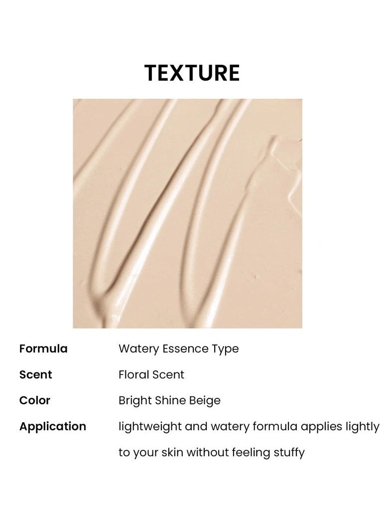 Heimish - Heimish ARTLESS Glow Tinted Sunscreen SPF 50+ PA+++ - Image 1