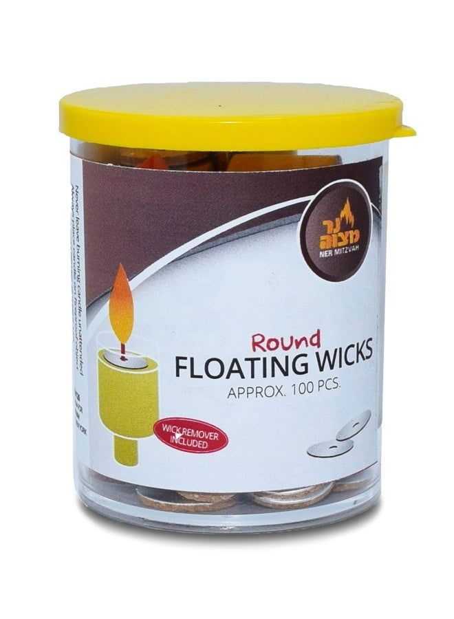 Ner Mitzvah Round Floating Wicks - 100 Count Approx. Cotton Wicks and Cork Disc Holders for Oil Cups - Bonus Wick Removal Tweezers - by - Image 3