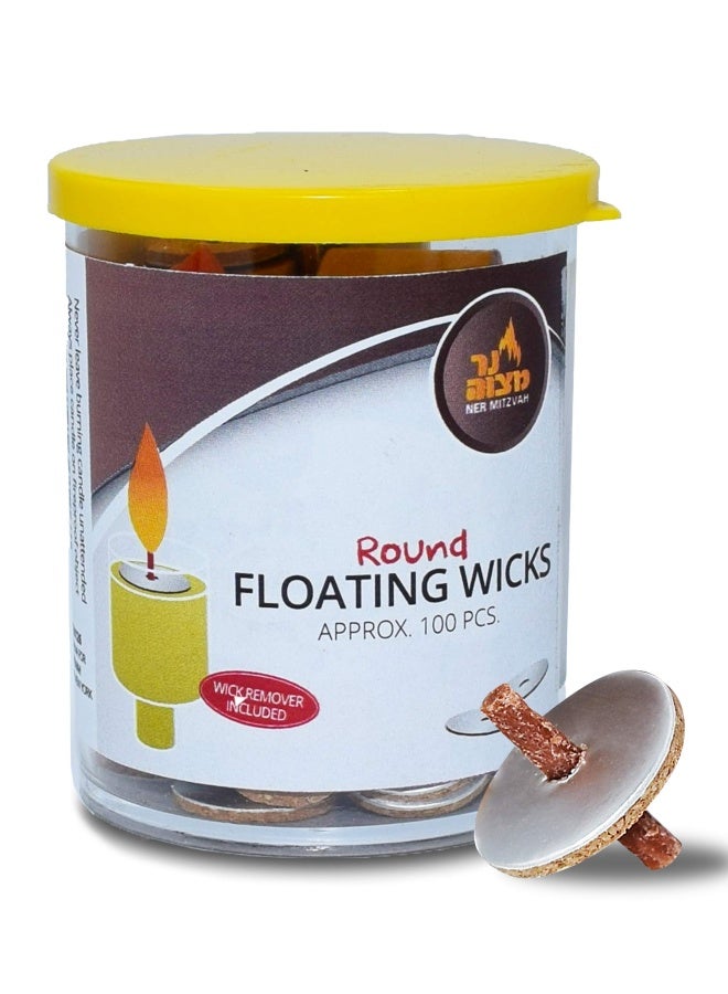 Ner Mitzvah Round Floating Wicks - 100 Count Approx. Cotton Wicks and Cork Disc Holders for Oil Cups - Bonus Wick Removal Tweezers - by - Image 1